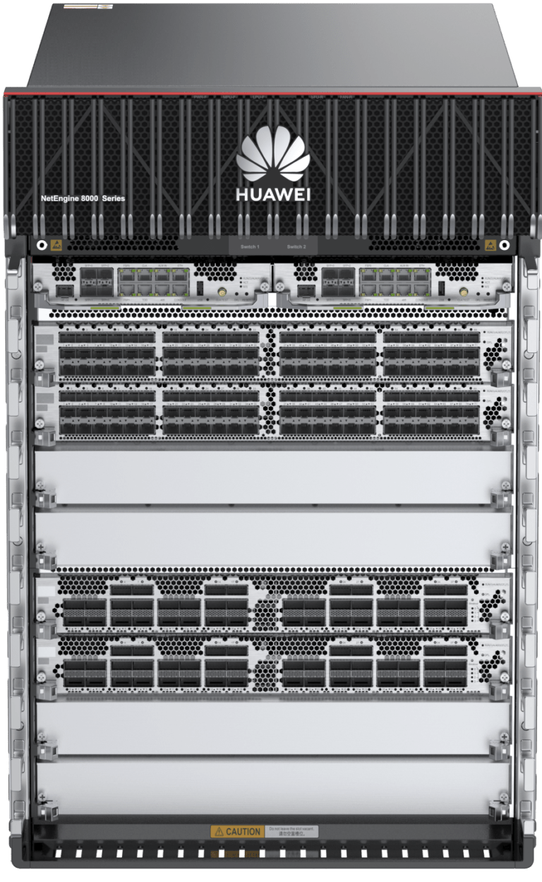 Huawei NE8000